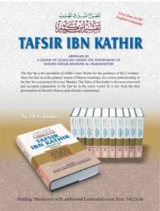 Tafsir Ibn Kathir